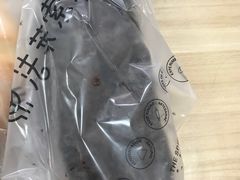 -法莱索尔(奥莱店)