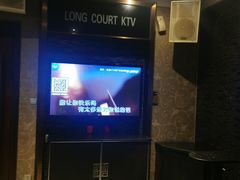-牧歌KTV(广济南路店)