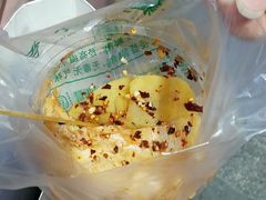 -周小亮丁家坡洋芋(全国总店)