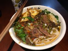 -易裕和·长沙米粉(友谊路店)