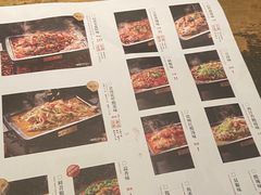 -炉鱼(爱琴海购物公园店)