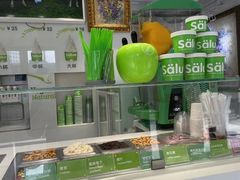 -Salud撒露欧洲冻酸奶(798艺术区店)
