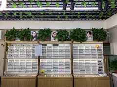-视野联行眼镜·蔡司·控优点授权(长白万象汇店)