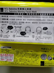 -cocokarafine可开嘉来
