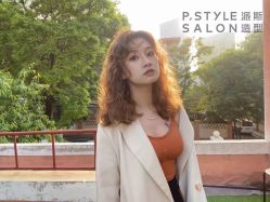 -P.STYLE 派斯造型