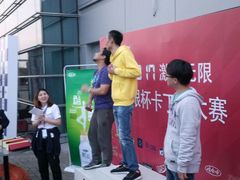 -上赛卡丁车世界