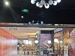 -唱吧麦颂KTV(黄骅华贸商业广场店)