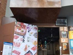 -神户赤童日式烤肉伙伴(东直门店)