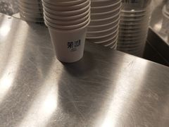 -茉沏(光启城店)