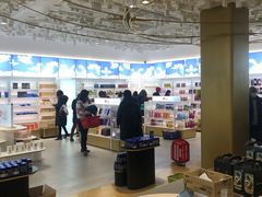 -国药中服免税(北京坊店)