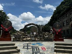 -高荡千年布依古寨旅游景区