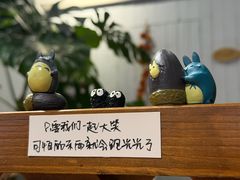 -懒人盐府人家·自贡大麻鱼(安贞店)