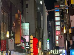 -宗右卫门町