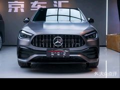 -京车汇LLumar龙膜XPEL威固汽车贴膜(清河店)