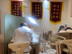 -塑青春&伊肤泉祛痘皮肤管理