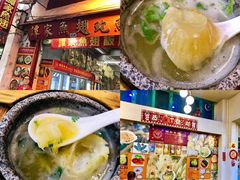 -凤城康记饭店