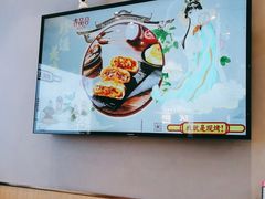 -吉品合酥脆烤饼(太平洋森活天地店)