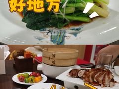 -全聚德(上海首店浦东店)