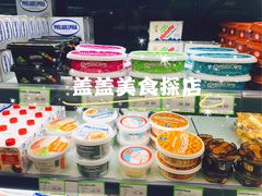 -婕妮璐超市(北京棕榈泉生活广场店)