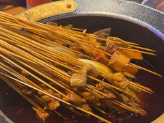 -冒椒火辣(太古里店)