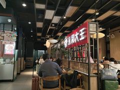 -永和大王(北京站内一店)