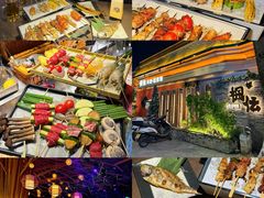 -枫伝料理居酒屋