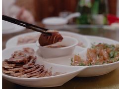 -老蒲田·渔乡楼