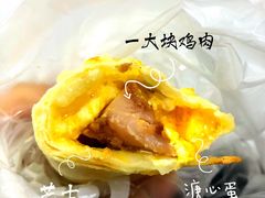 -85度C(南京龙世中心店)