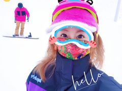 -鳌山滑雪度假区