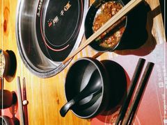 -原牛道·潮汕围炉火锅(讯美店)