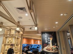 -味千拉面(广州白云机场T1西二店)