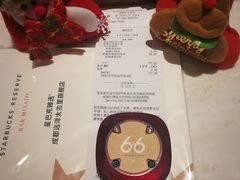 -星巴克臻选(成都太古里店)