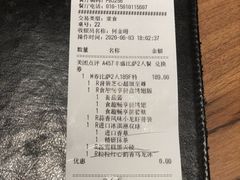 -必胜客(远大路店)