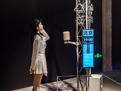 -现代汽车文化中心 Hyundai Motorstudio Beijing