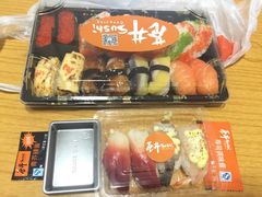 -苍井寿司(珠海金域华府店)