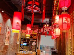 大堂-蜀大侠火锅(森兰花园城店)