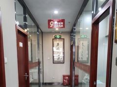 -土豆口腔(凤凰北总店)