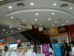 -富邦中心WEST POINT CENTRE
