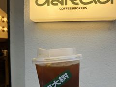 -村口大树(长乐路店)