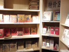-一朵一果(南锣鼓巷店)