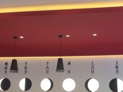 -攸州小镇家湘菜(小米科技园店)