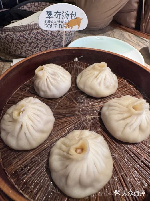 紫荆广场·花漫里图片
