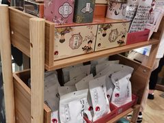 零售区-茶颜悦色(金茂览秀城LG层外街店)