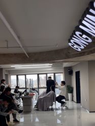 -宫铭烫发染发接发店