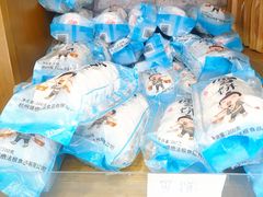 -法根糕点(水北街店)