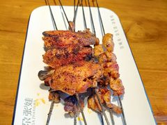 -青海名吃尕张娃非遗烤肉(海湖总店)