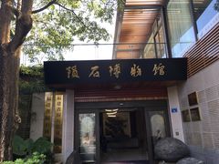 -筼筜书院