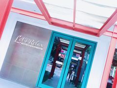 -Let's Relax Spa(Phuket 3rd Street)