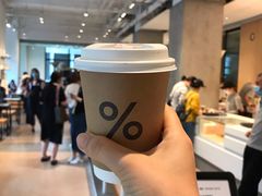 -% Arabica阿拉比卡咖啡烘焙工坊