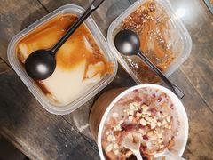 -甜心闲生传统手工冰粉(奎星楼店)